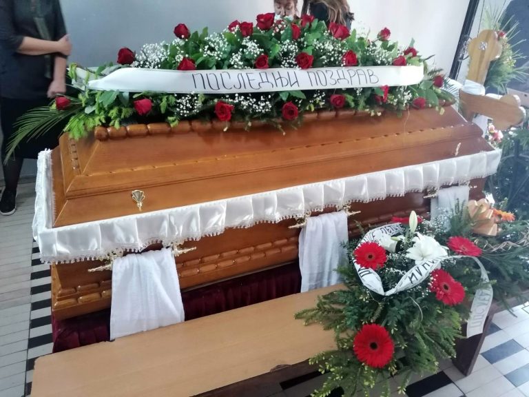 inmemoriam